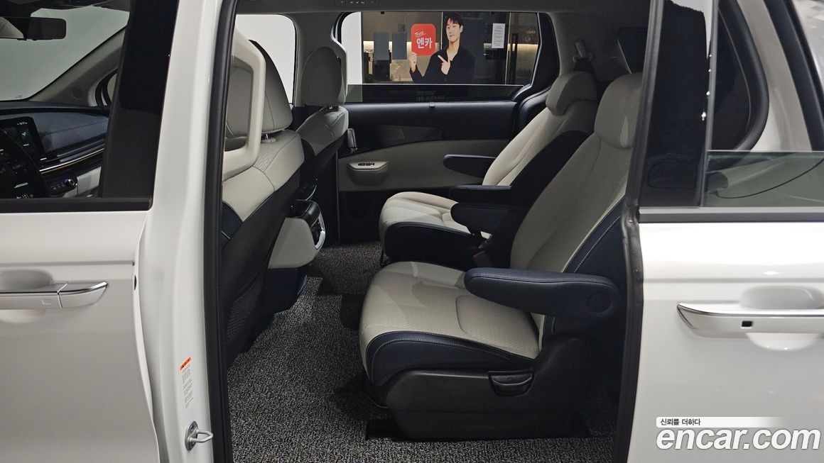 Kia Canival 2025