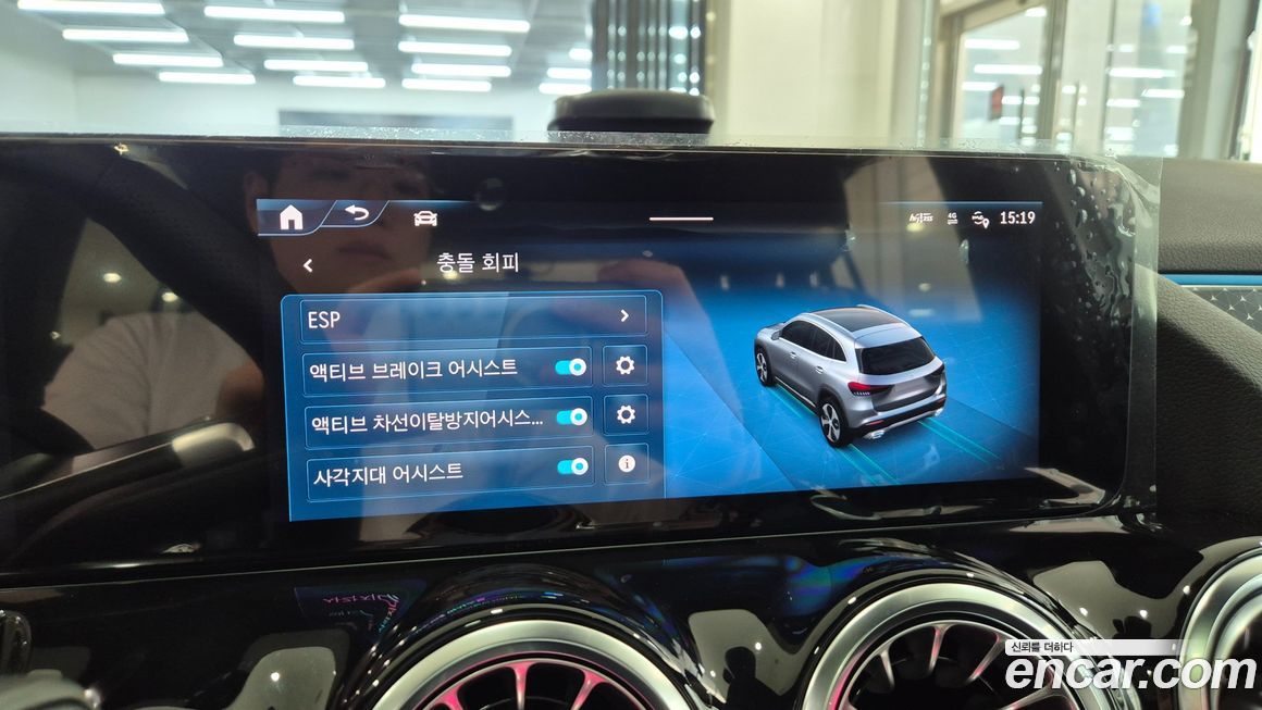 Mercedes-Benz GLA-Class 2026