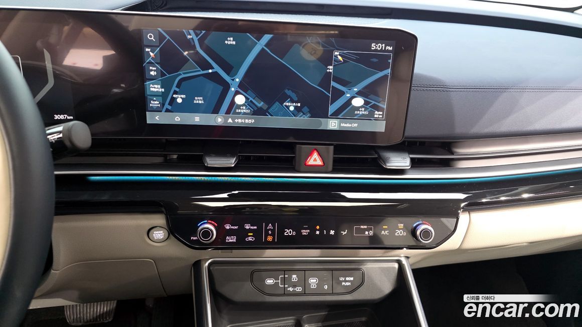 Kia Canival 2024