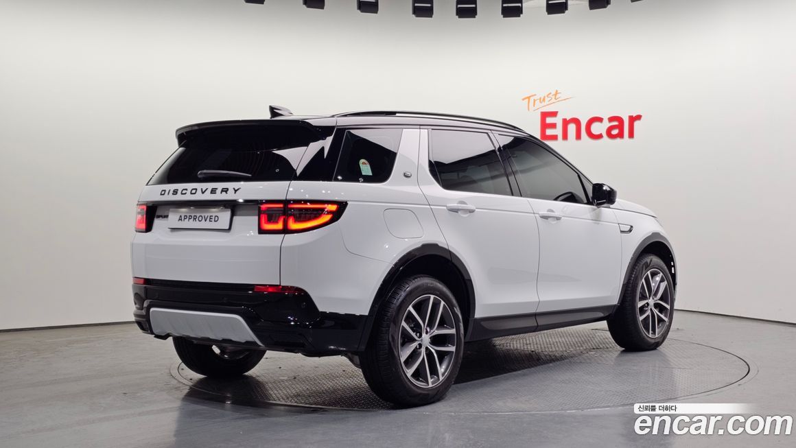 Land Rover Discovery Sport 2025