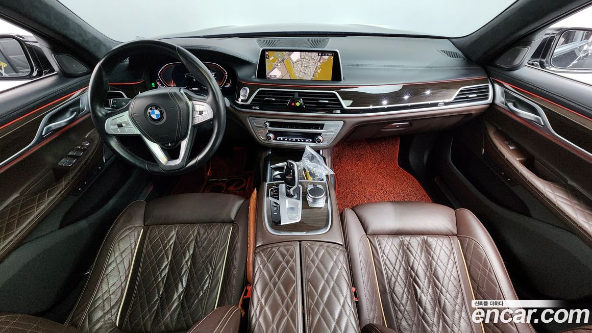 BMW 7-Series 2021