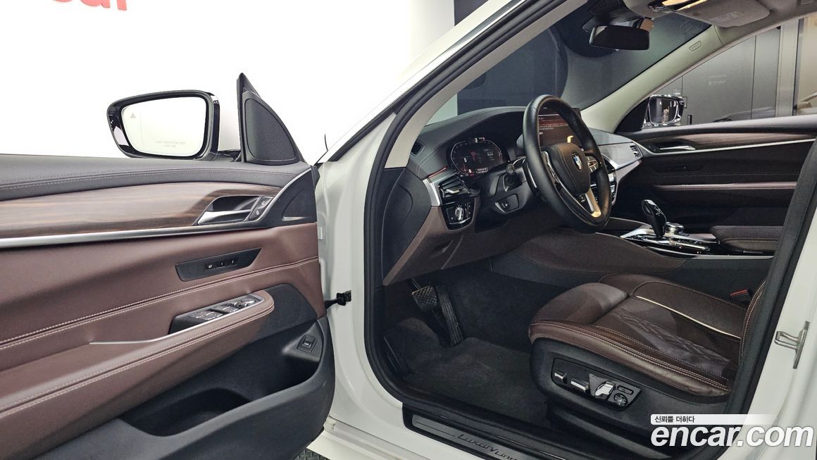 BMW Gran Turismo 2023