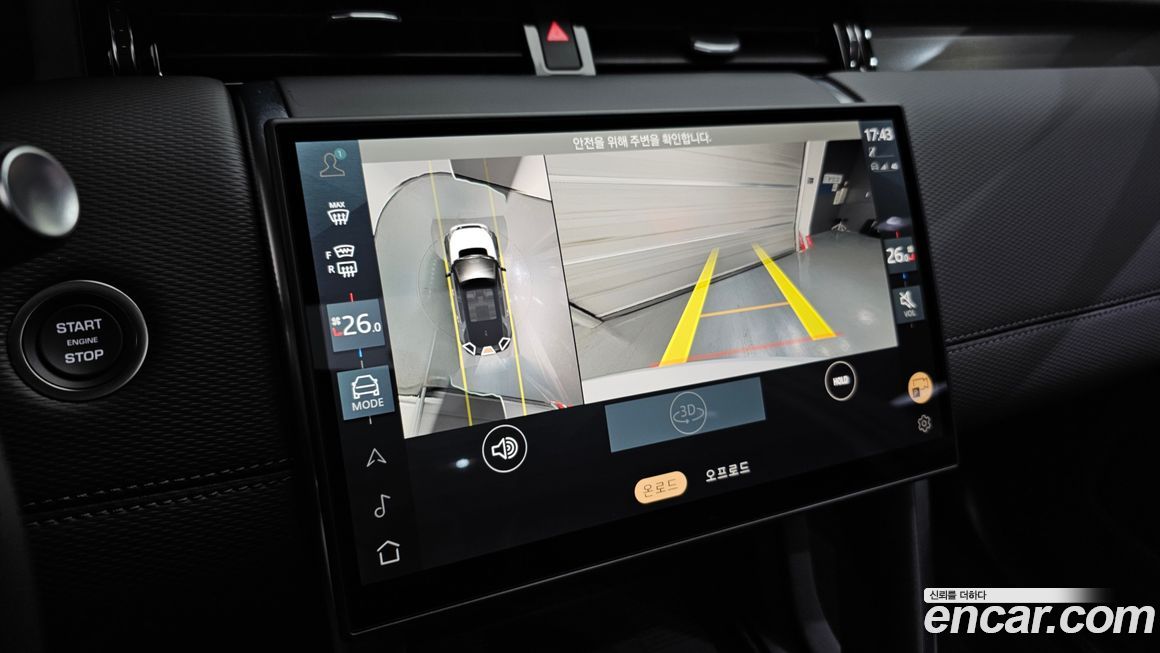 Land Rover Discovery Sport 2025