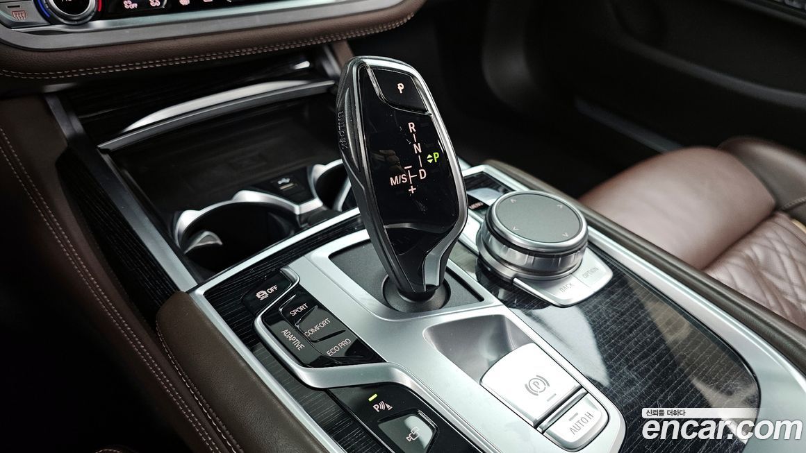 BMW 7-Series 2021