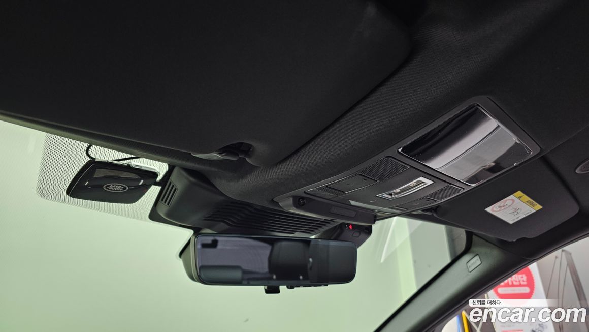 Land Rover Discovery Sport 2025