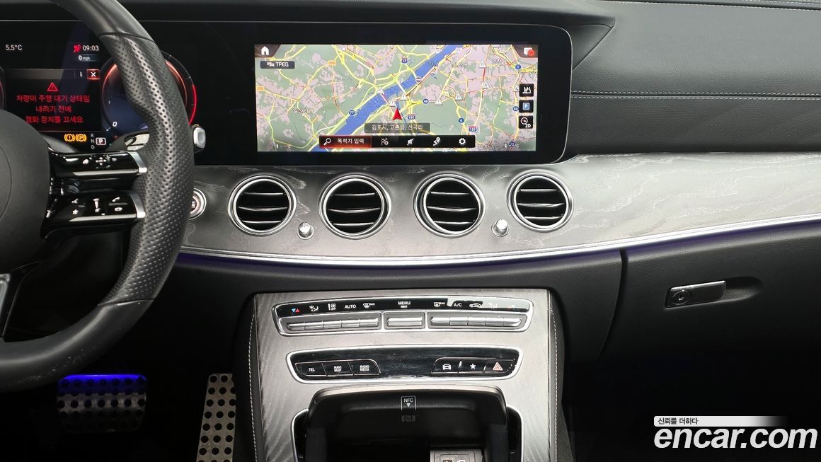 Mercedes-Benz E-Class 2022