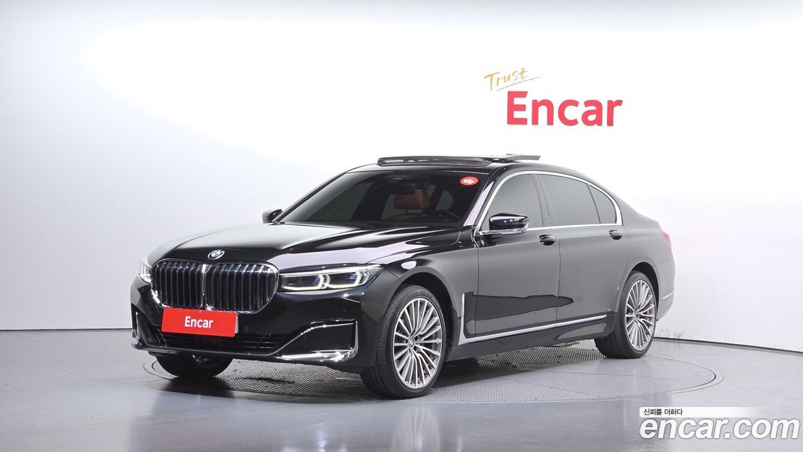 BMW 7-Series 2020