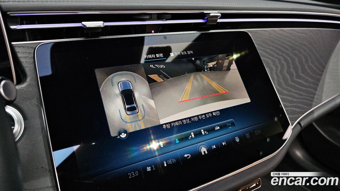 Mercedes-Benz E-Class 2024