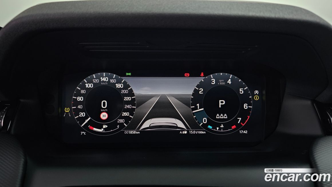 Land Rover Discovery Sport 2025