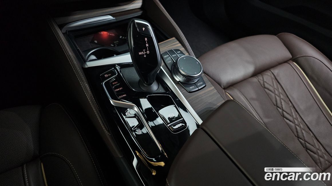 BMW Gran Turismo 2023