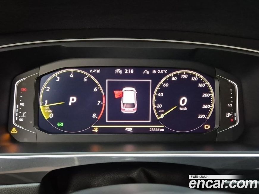 Volkswagen Tiguan 2024