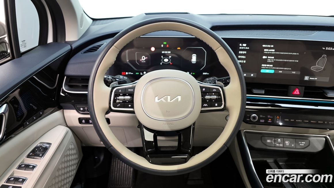 Kia Canival 2024