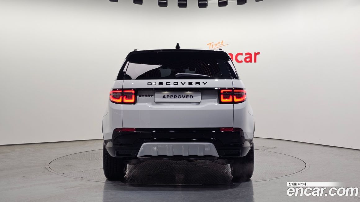 Land Rover Discovery Sport 2025