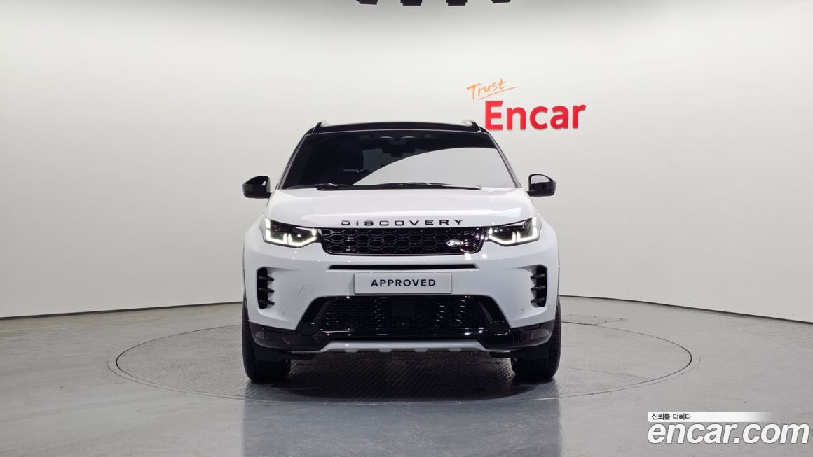 Land Rover Discovery Sport 2025