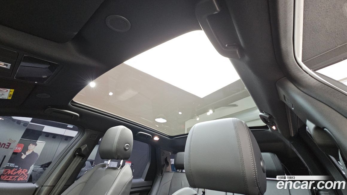 Land Rover Discovery Sport 2025