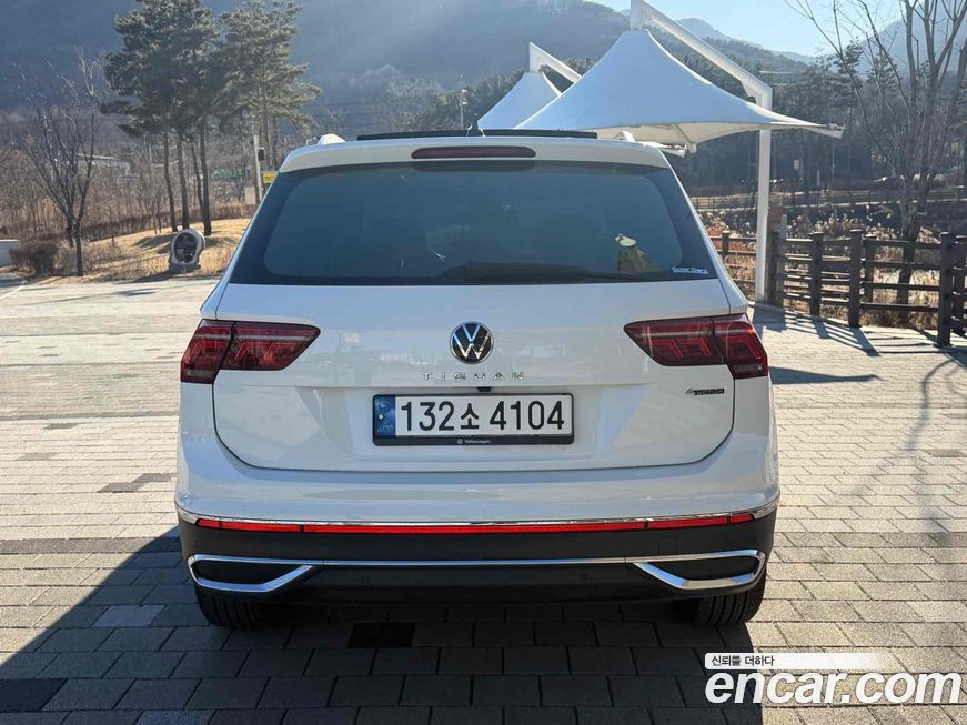 Volkswagen Tiguan 2023