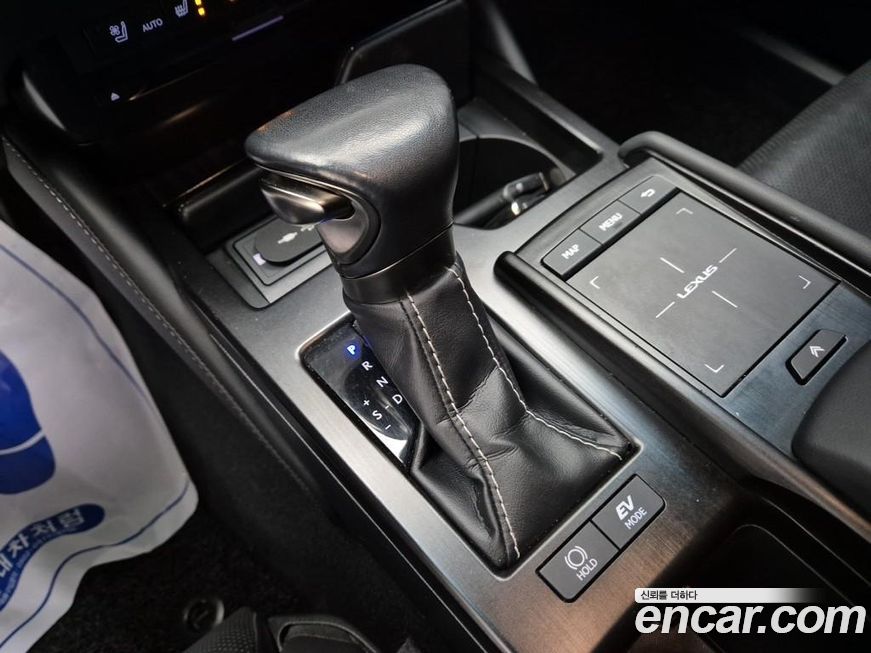 Lexus ES 2020