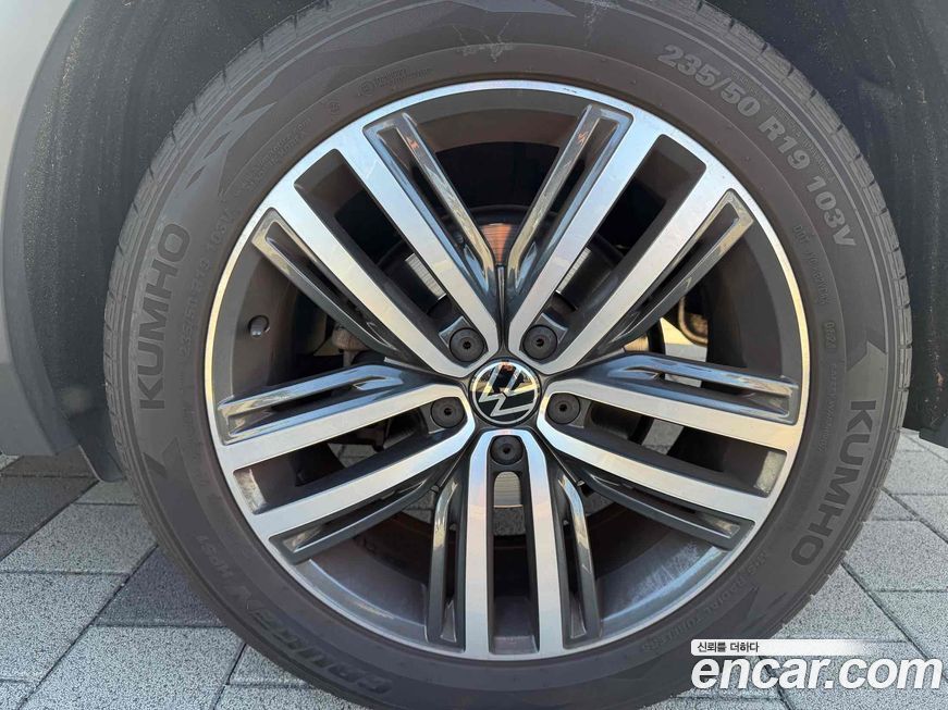 Volkswagen Tiguan 2023