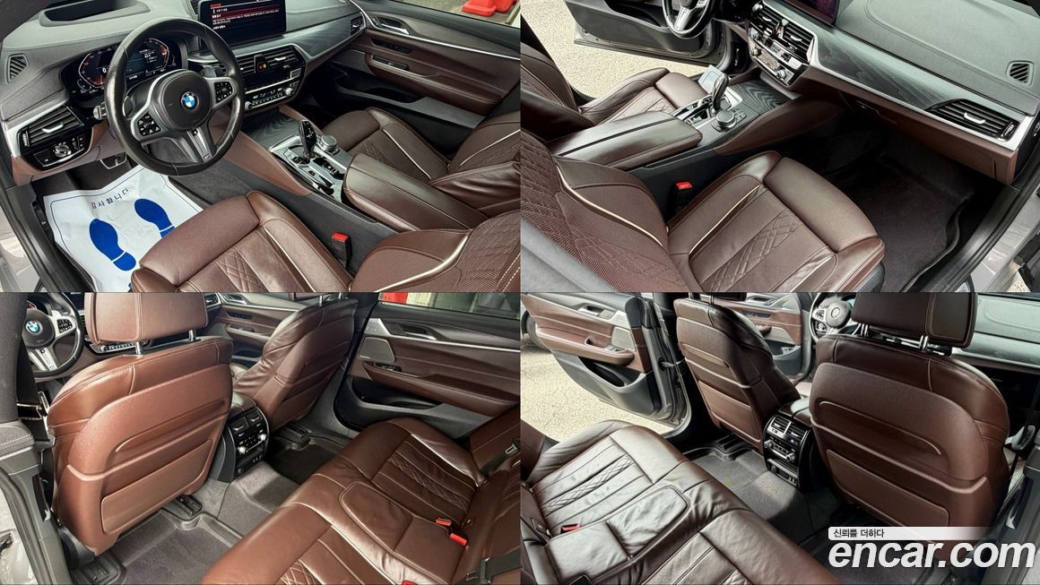 BMW Gran Turismo 2022