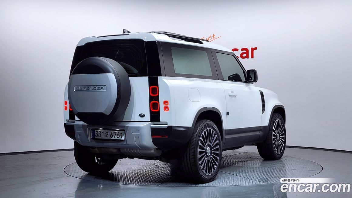 Land Rover Defender 2022