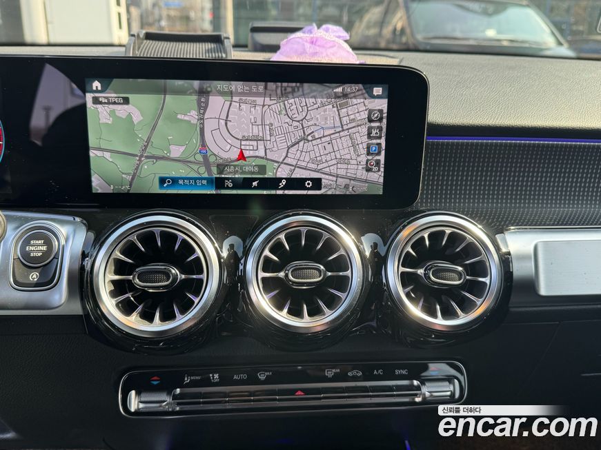 Mercedes-Benz GLB-Class 2021