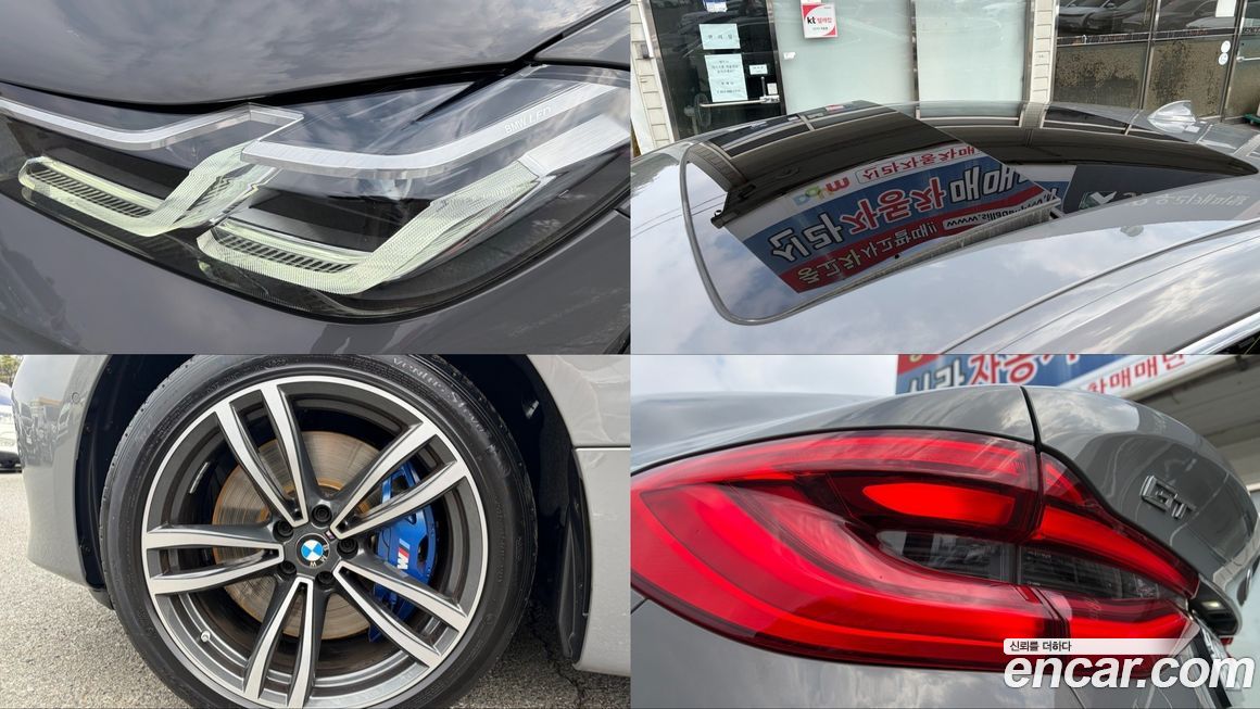 BMW Gran Turismo 2022