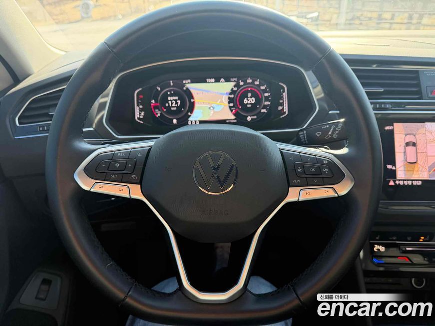 Volkswagen Tiguan 2023