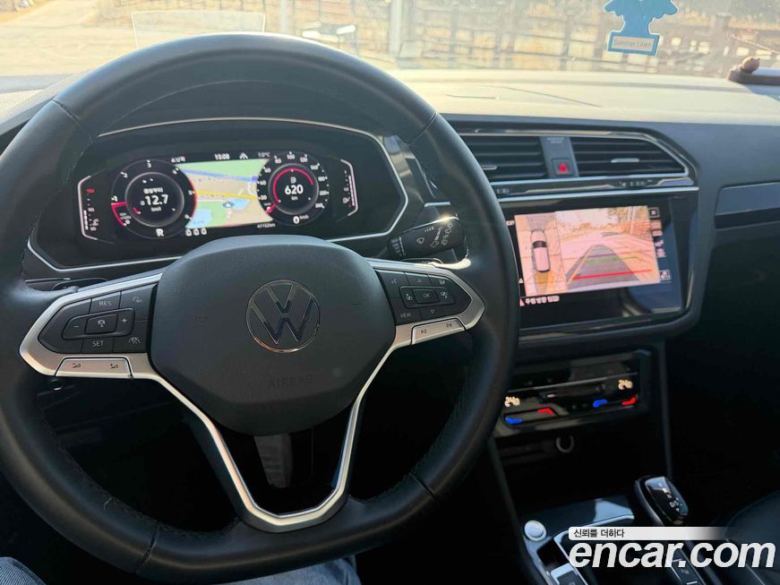 Volkswagen Tiguan 2023