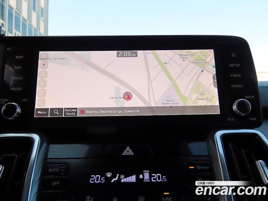 Kia Sorento 2023