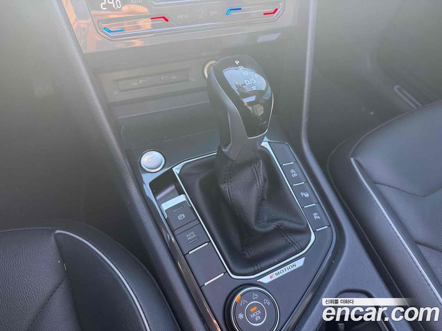 Volkswagen Tiguan 2023