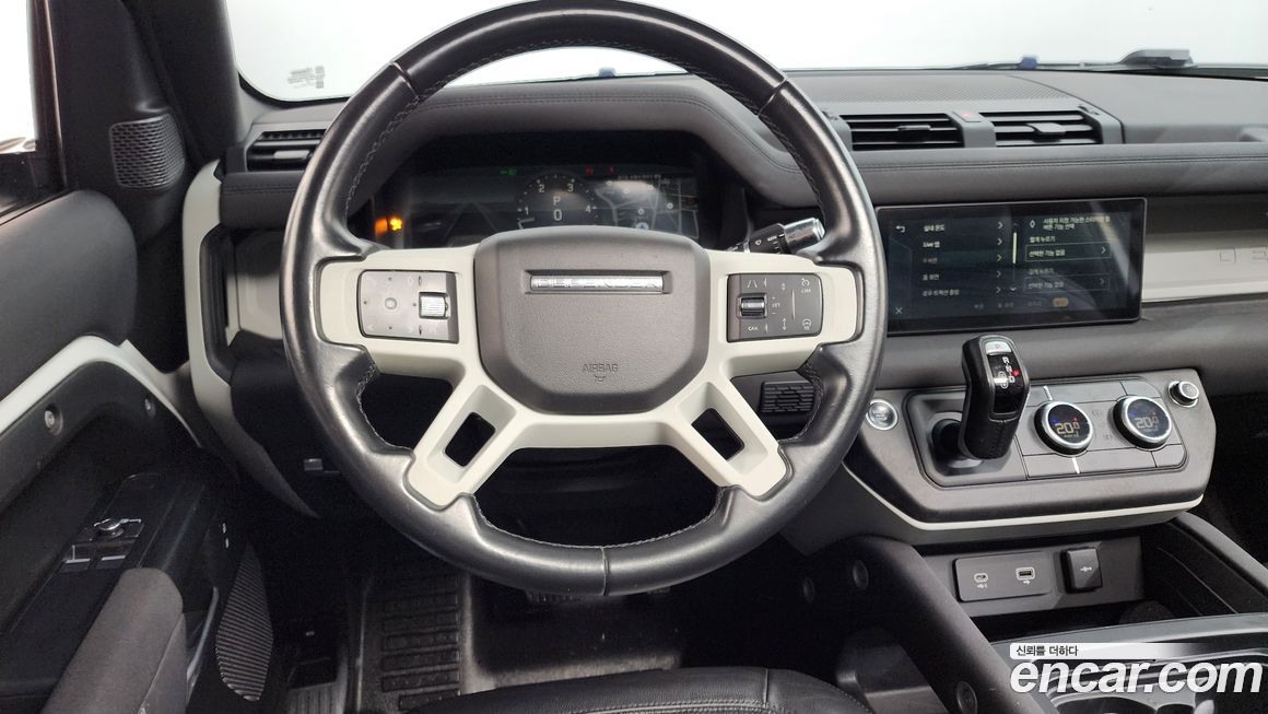 Land Rover Defender 2022