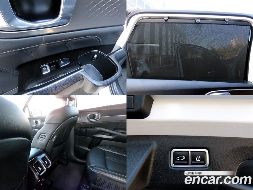 Kia Sorento 2023