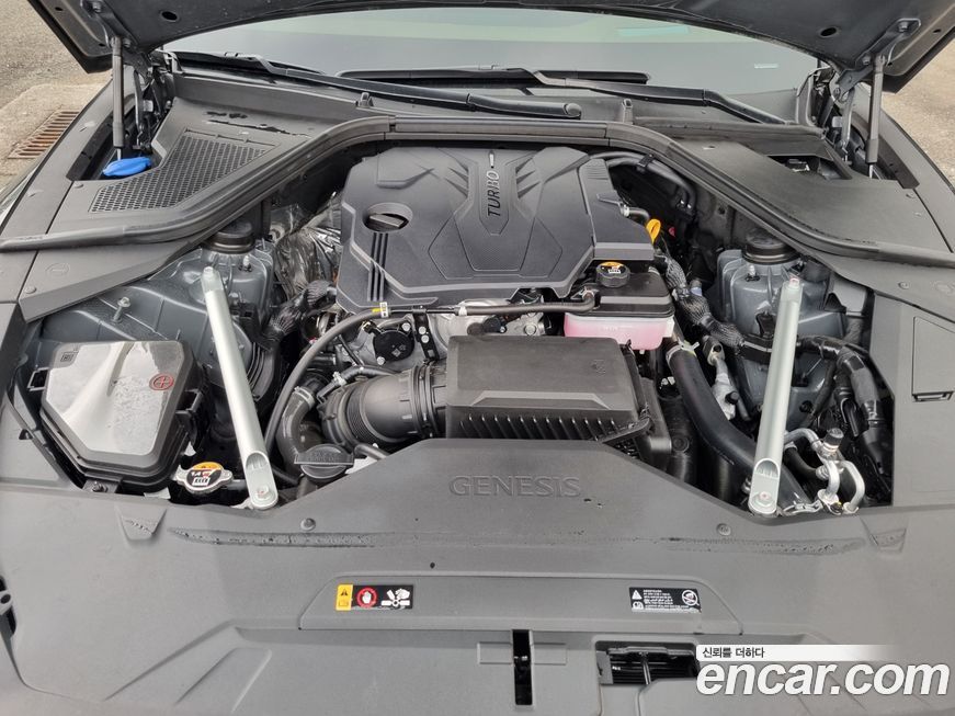 Genesis G80 2026