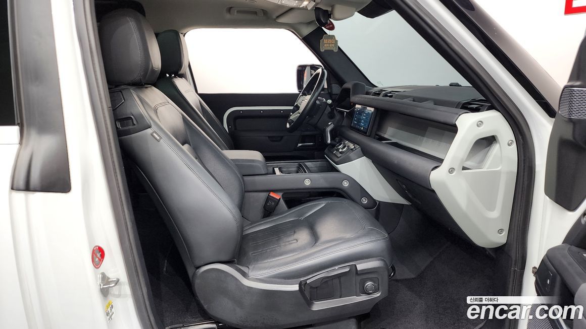 Land Rover Defender 2022