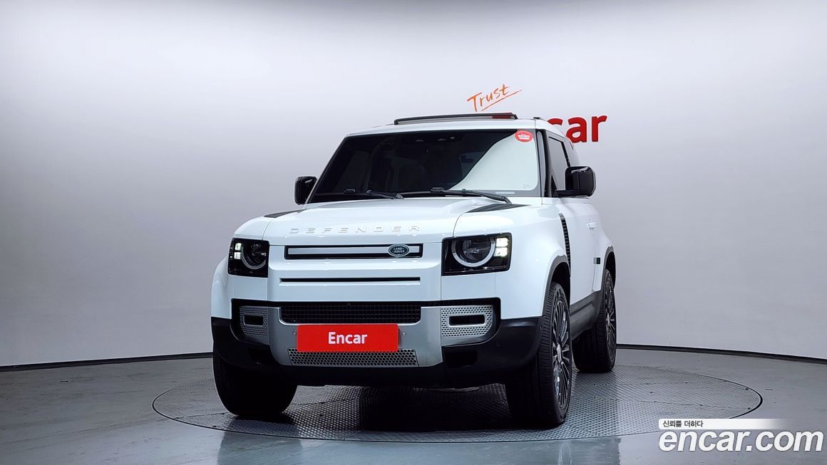 Land Rover Defender 2022