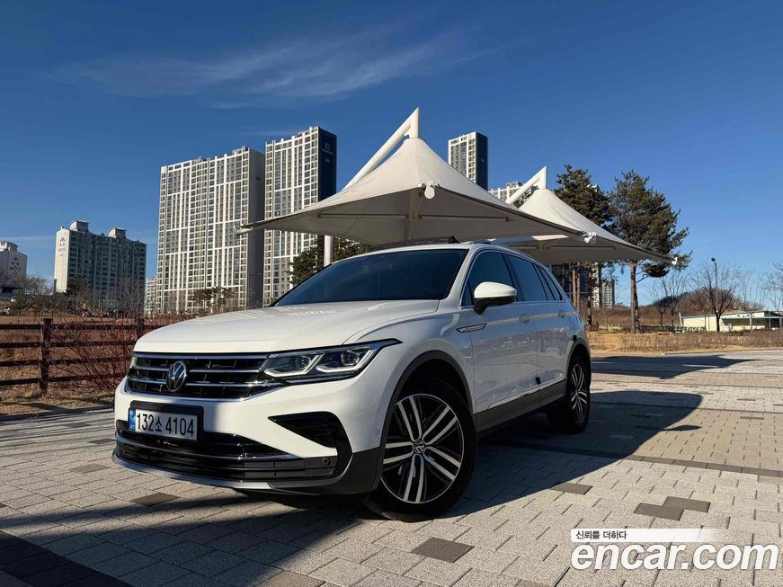 Volkswagen Tiguan 2023