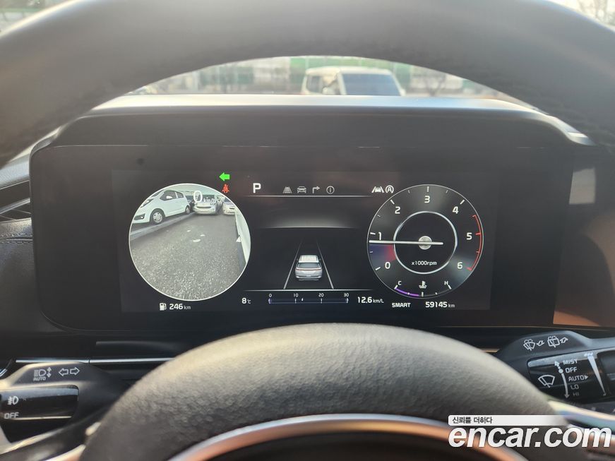 Kia Canival 2023