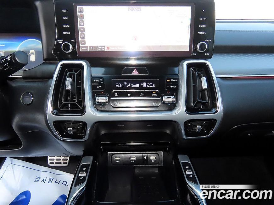 Kia Sorento 2023
