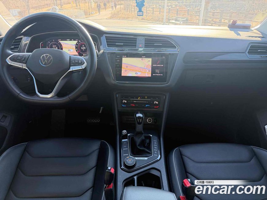 Volkswagen Tiguan 2023