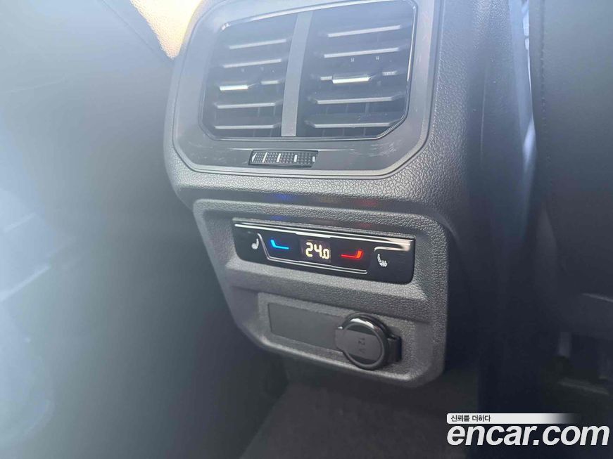 Volkswagen Tiguan 2023