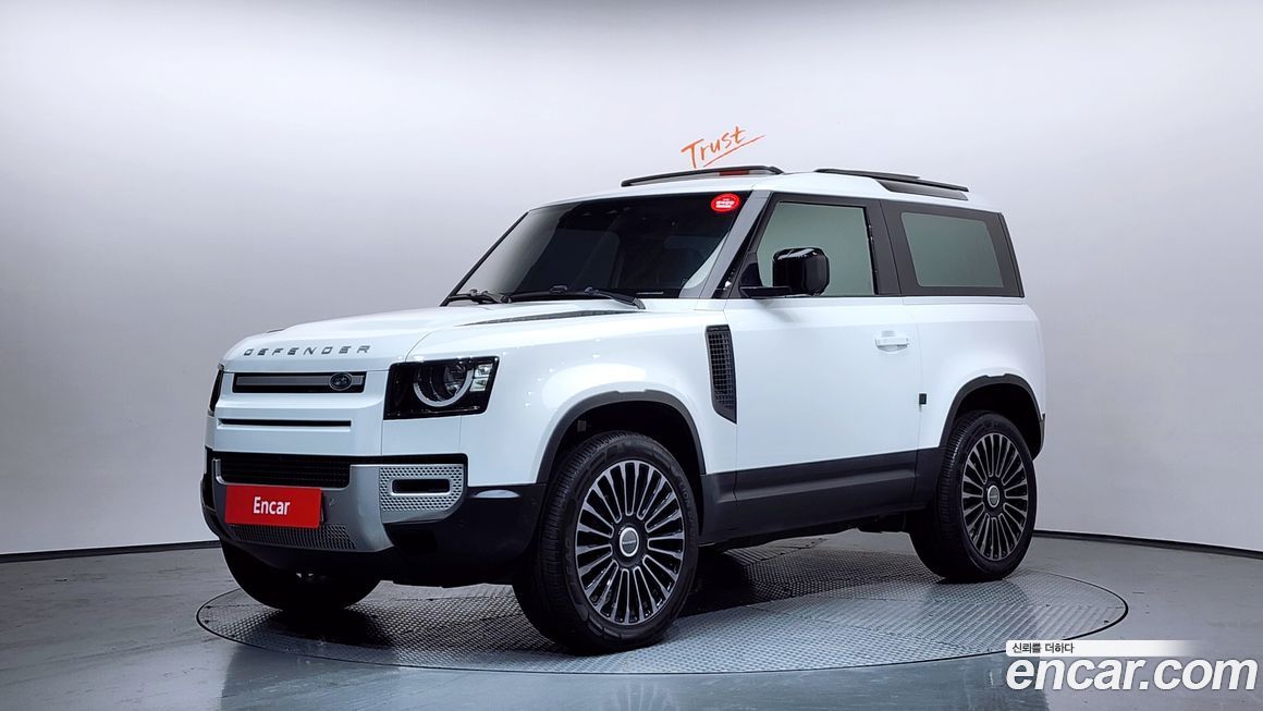 Land Rover Defender 2022