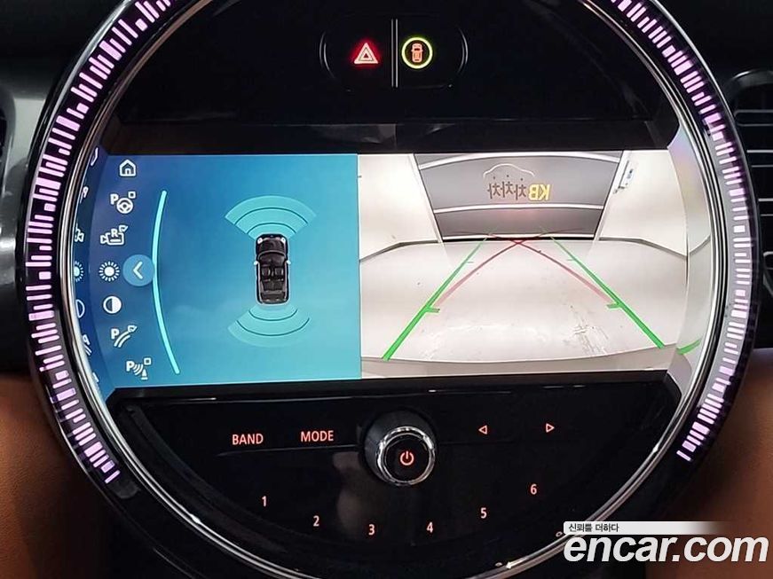 Mini Cooper Convertible 2024