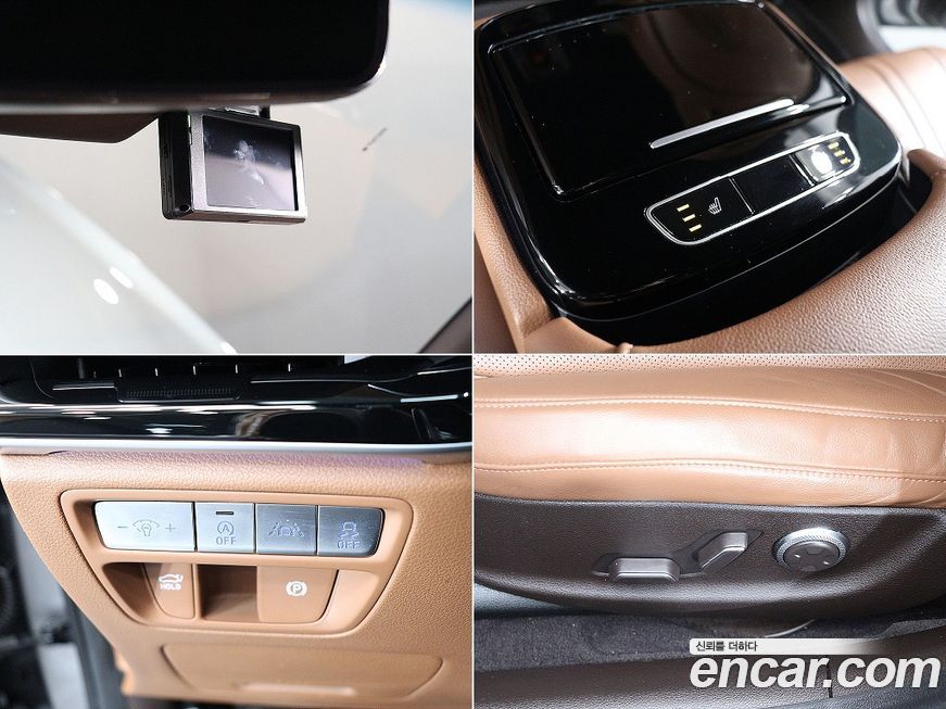 Genesis G80 2021