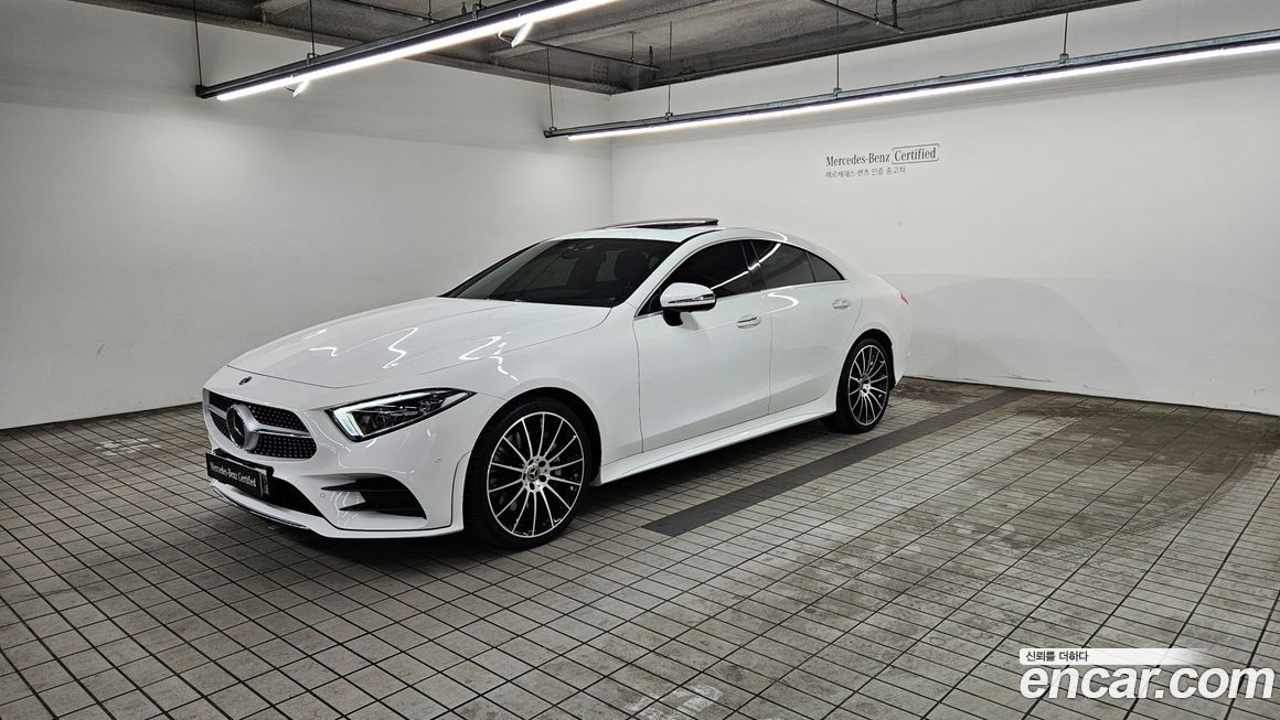 Mercedes-Benz CLS-Class 2021