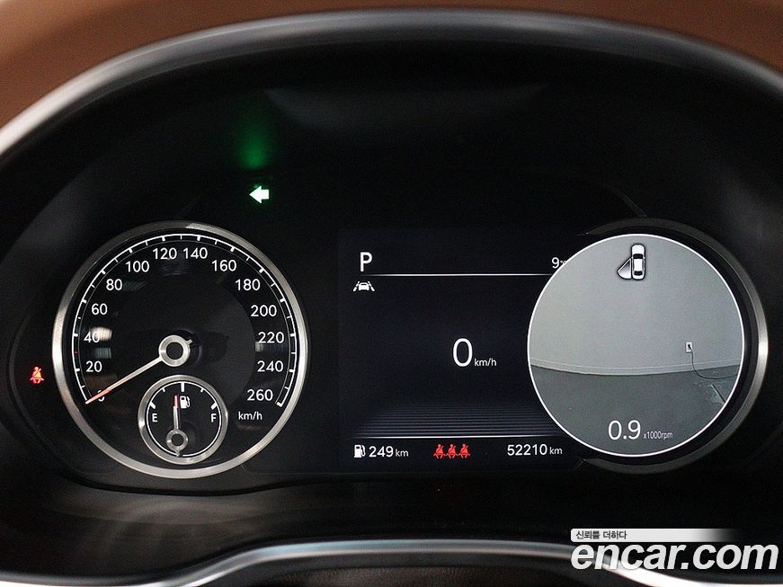 Genesis G80 2021