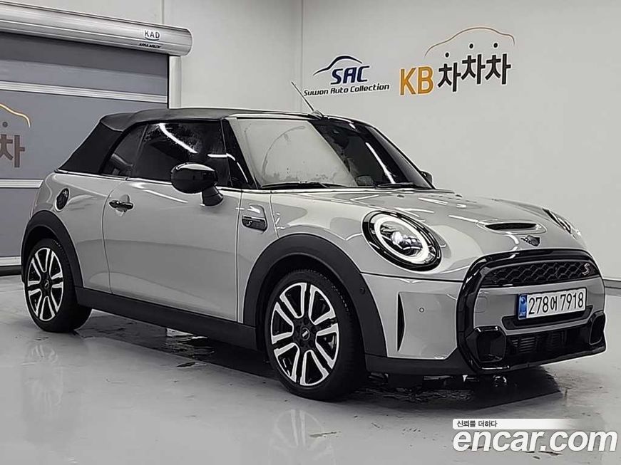 Mini Cooper Convertible 2024