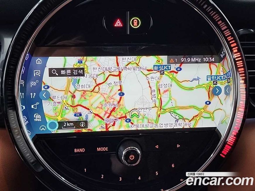 Mini Cooper Convertible 2024