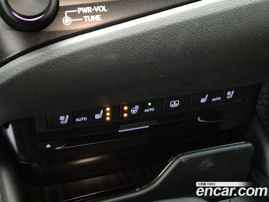 Lexus ES 2020