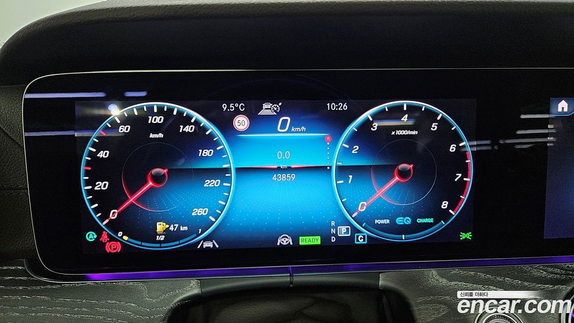 Mercedes-Benz CLS-Class 2021
