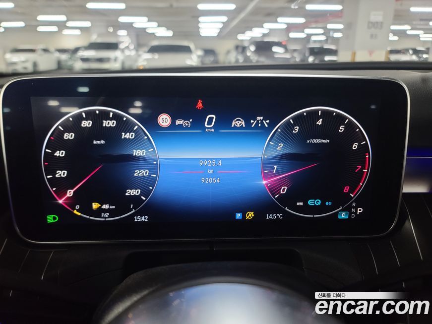 Mercedes-Benz C-Class 2022